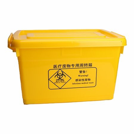 Медыцынскі кантэйнер для захоўвання з перагародкамі