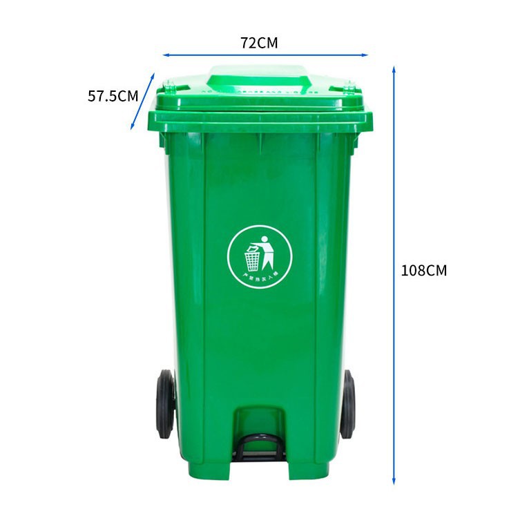 Pedal Tall Trash Can With Wheels best