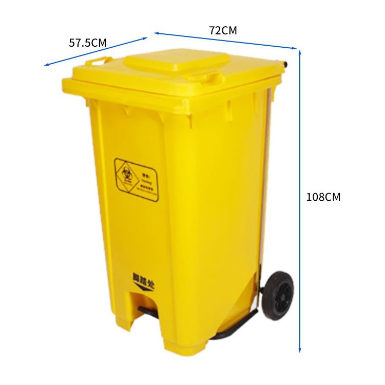 Pedal Tall Trash Can With Wheels high quality