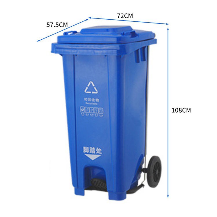 Pedal Tall Trash Can With Wheels factory