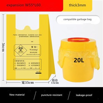 Сіні мяшок для біямедыцынскіх адходаў