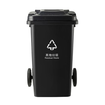 Сартавальныя бункеры на адкрытым паветры з коламі