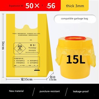 Таўстасценныя мяшкі для медыцынскіх адходаў